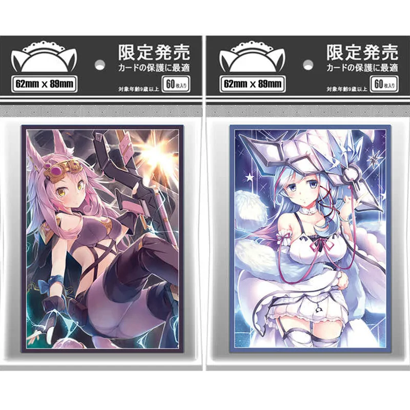 

60 шт./компл. Ю-Ги-Оан! Tri-Brigade Rilliona, the Magistus of Verre Card Sleeve Защитный чехол для коллекционной карты аниме 62*89 мм