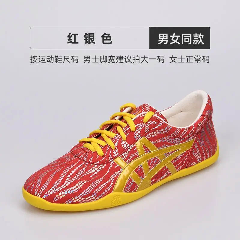 

Chinese Traditional Men's Kung Fu Taiji Taiji Shoes Taekwondo Wushu Wearable Sneakers Wushu Shoes