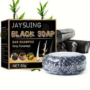 Shampoing assombrissant pour cheveux, barre de savon Anti-pelliculaire, nettoyage en profondeur, améliore les démangeaisons de la tête, frisottis, nourrissant noir, 1/2/3/5 pièces