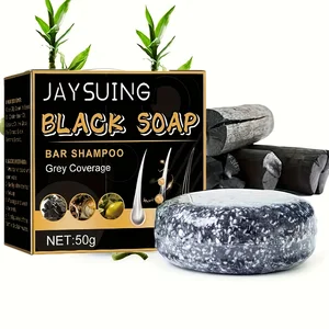 Haarverdunkelungs -Shampoo -Bar, Anti -Schuppen -Seife, tiefe Reinigung, Verbesserung der schweren Holding, kraus schwarze Ernährung, 1 PC, 2 PCs, 3 PCs, 5pcs 10 Hauptverkaufshampoo, um Ihre Haare zu verdunkeln - №2