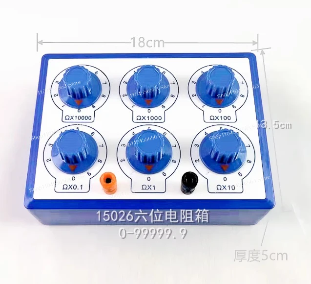 

J2361 Precision Variable Decade Resistance Box (0-9999.9Ω) - Ideal for Physical Teaching & Electrical Instrument Testing