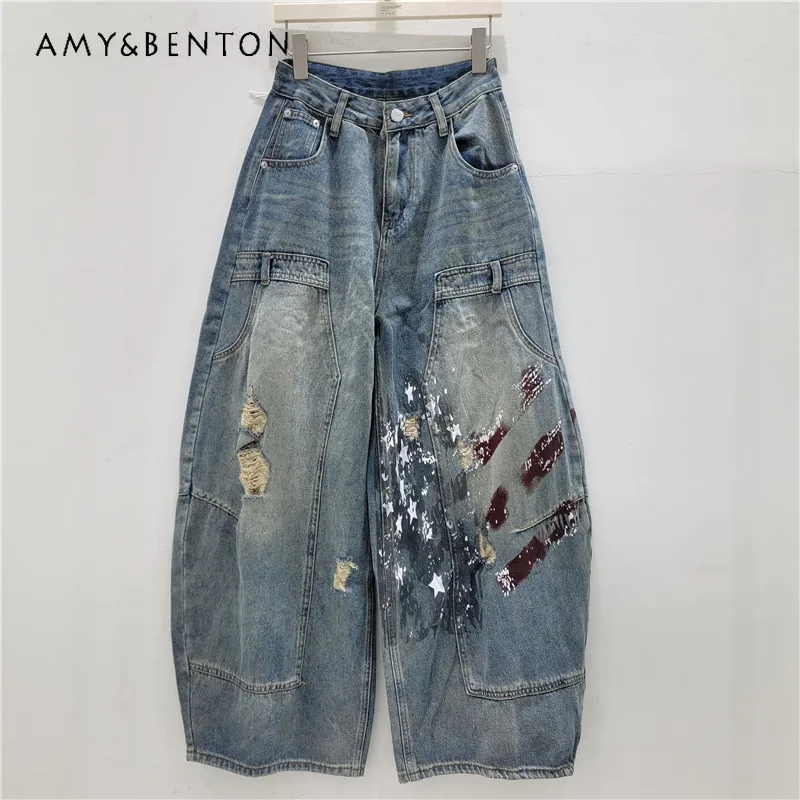 

American Street Distressed Graffiti Jeans Men's Women's Splash Ink Pattern Curved Leg Retro Loose Straight Wide Leg Denim Pants