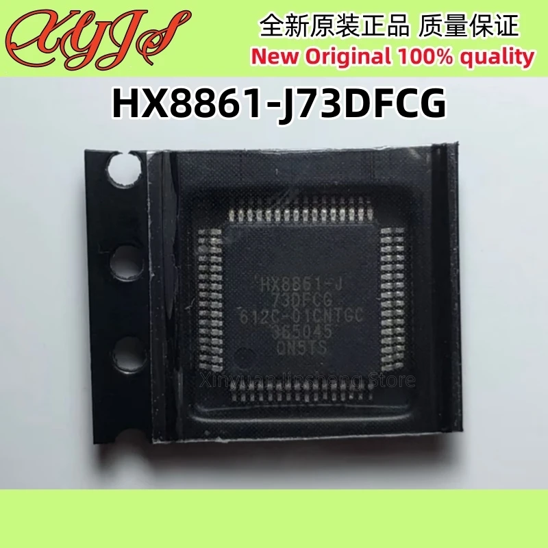 Hx8861 (k j datasheet) купить от 213,00 руб. Активные компоненты на 1rub.ru