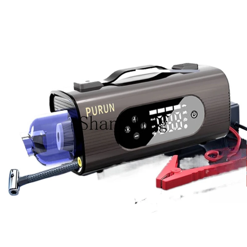 

ZYY air pump all-in-one machine portable car handheld strong suction and blowing dual-purpose