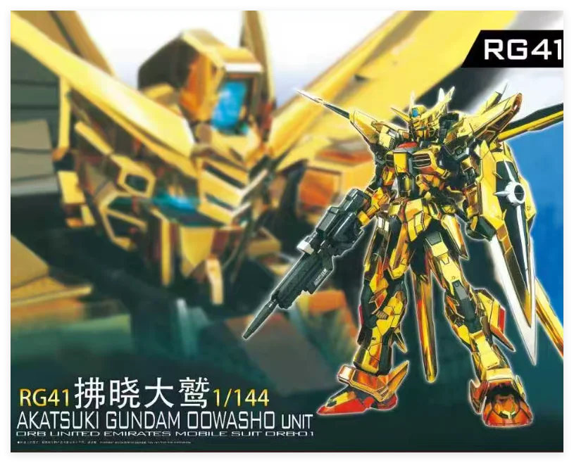 

Коллекционная фигурка Akatsuki, масштаб 1/144, высокодетализированная коллекционная модель, украшение для рабочего стола, художественная игрушка для взрослых и подростков-фанатов