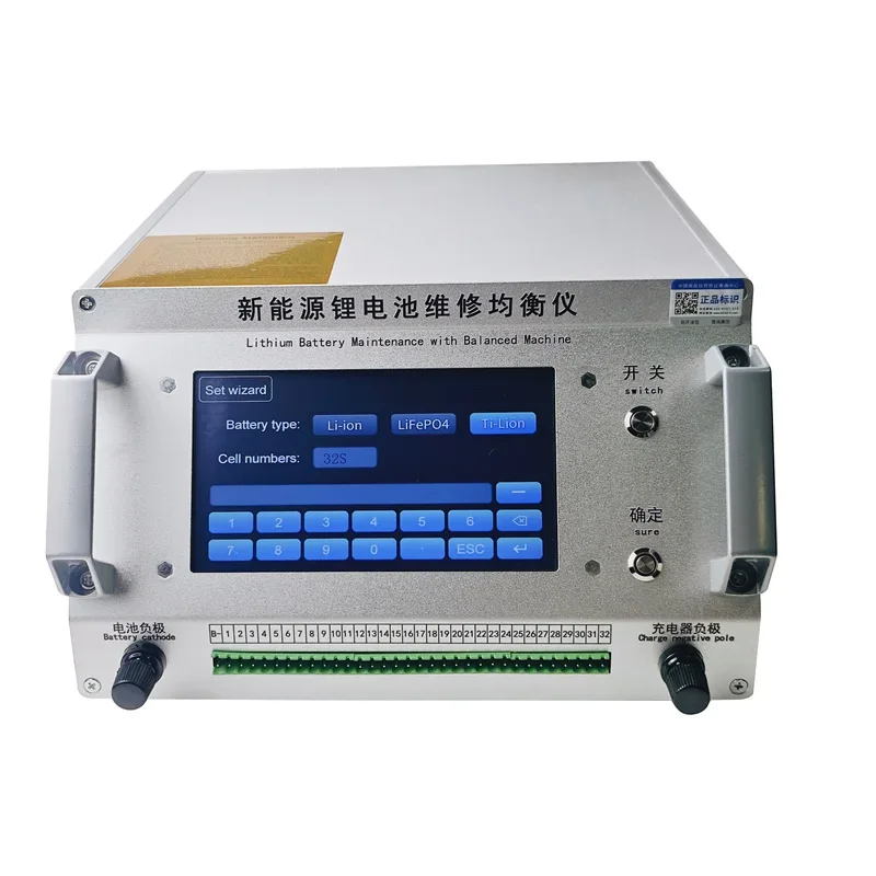 2-32S 16S 24S 15A 20A 25A li ion lifepo4 LTO Battery Active Equalizer Balancer Maintenance Repairing equipment with touch screen