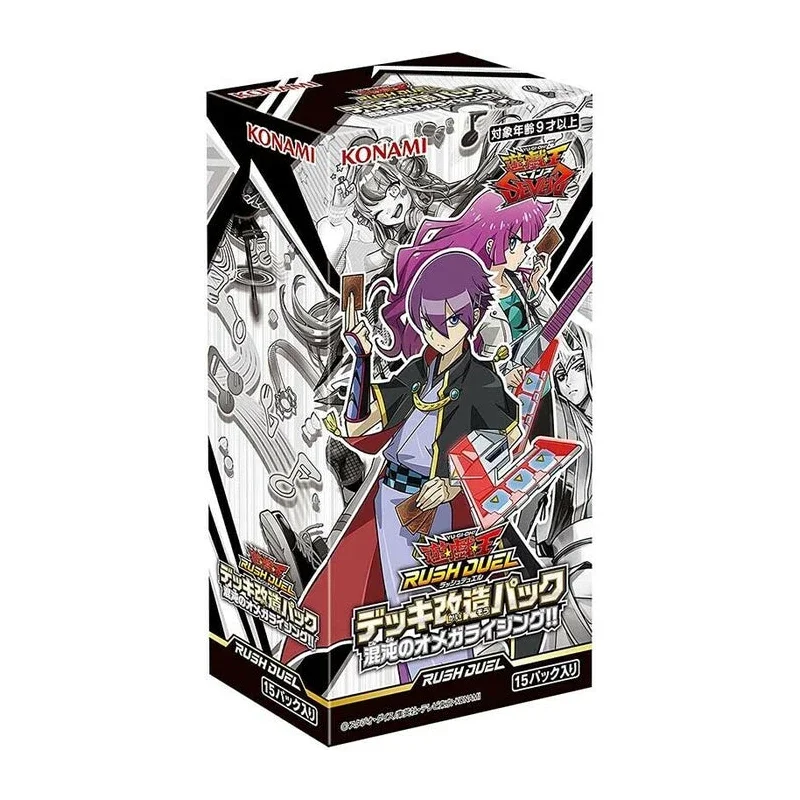 Yu-gi-oh Rush Duel Deck Pack de remodélisation Chaotique Omega Rising!! BOÎTE JAPON