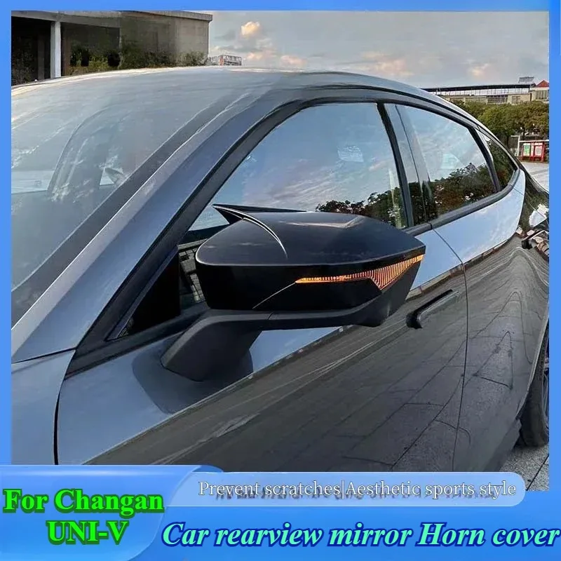 

For Changan UNI-V Car rearview mirror Horn cover appearance modification special shell exterior decoration accessories