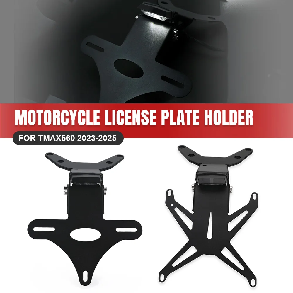 

Для YAMAHA TMAX 560 TMAX 560 T-MAX 560 T-MAX 560 2023 2024 2025 аксессуары для мотоциклов держатель номерного знака кронштейн для номерного знака