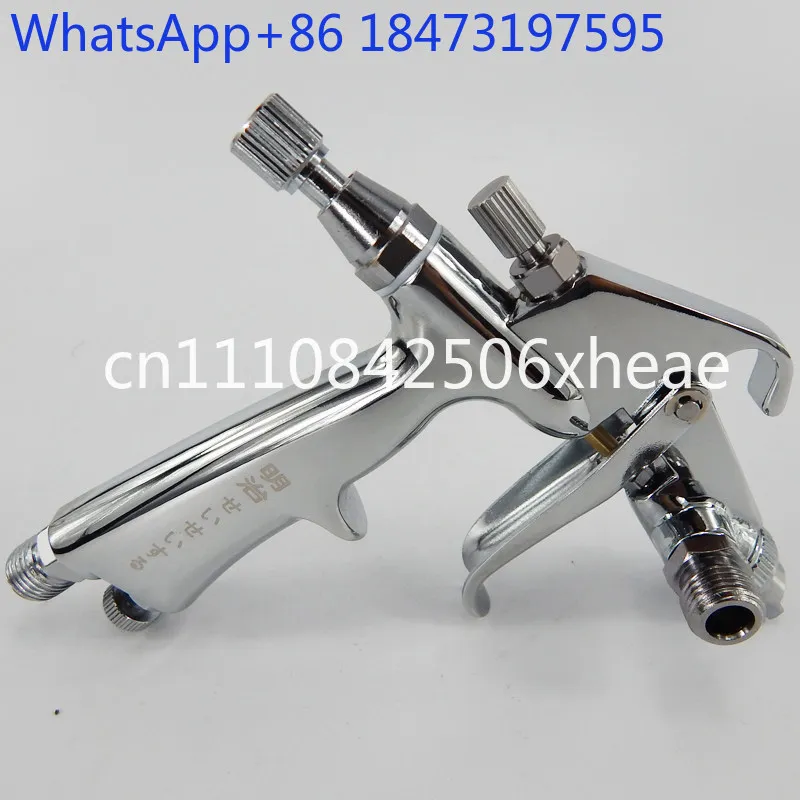 K3 round nozzle V-3 flat nozzle dry cleaner leather jacket coloring maintenance handicrafts car repair small spray gun