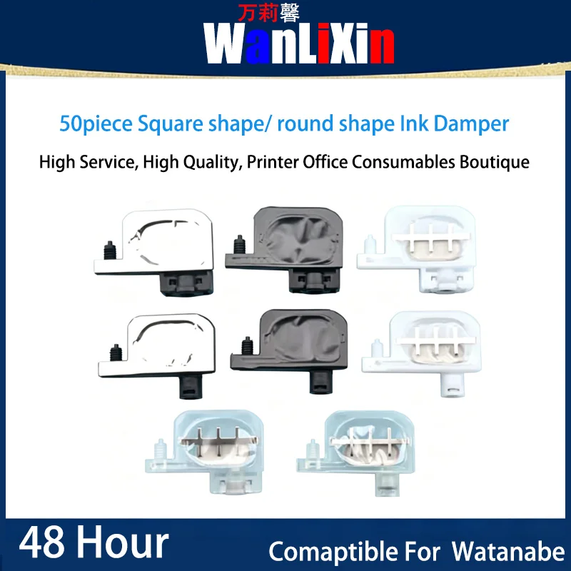 50piece 3x2 4X3 white UV Square thread interface Ink Damper Compatible For Watanabe UV flatbed 1390 photo printer Round mouth