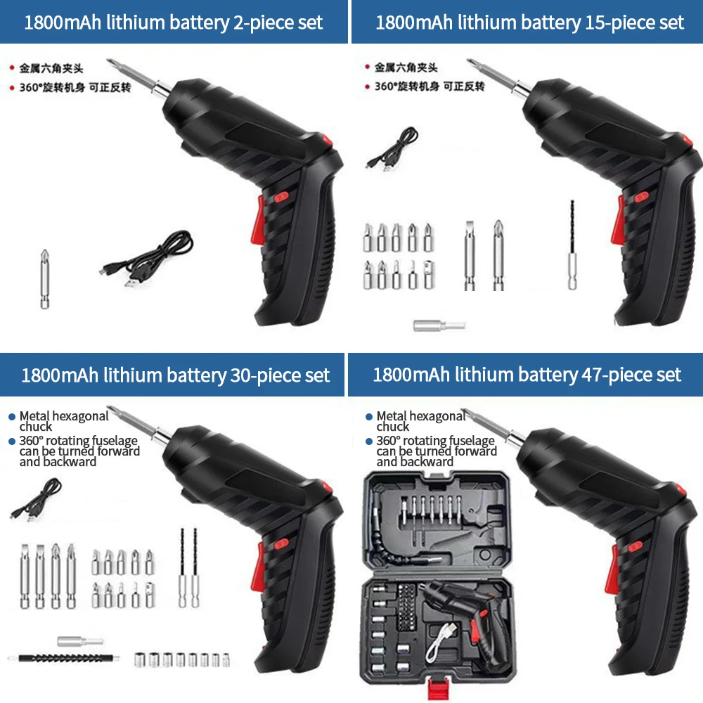 AcePower Cordless Electric Screwdriver Rechargeable Lithium Battery Mini Drill 3.6V Power Tools Set Household Maintenance Repair