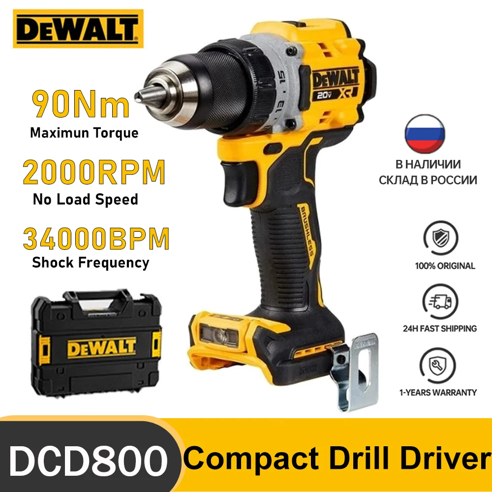 DeWalt DCD800 Brushless Cordless Compact Drill Driver 20V Electric Drill Screwdriver Household Rechargeable Lithium Power Tools