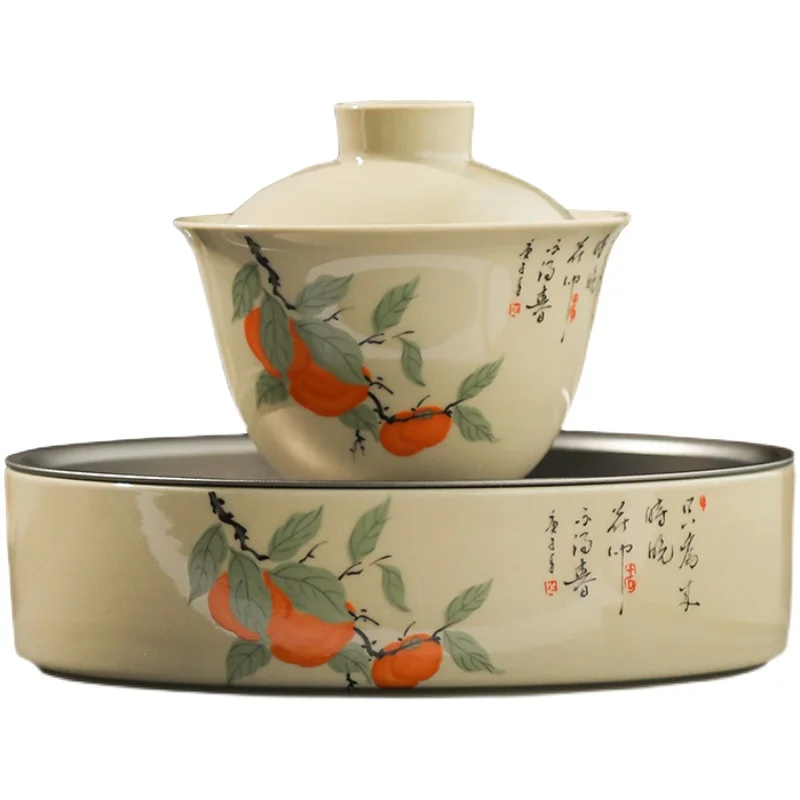 Ceramic Kung Fu Persimmon Tea Set plant ash Retro Home Chinese High-end All-in-One Gift Set