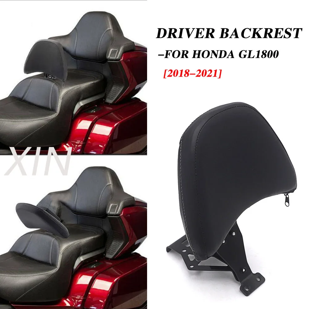 

Motorcycle Front Driver Rider Backrest For Honda Goldwing Tour DCT Airbag 1800 F6B GL1800 2018 2019 2020 2021