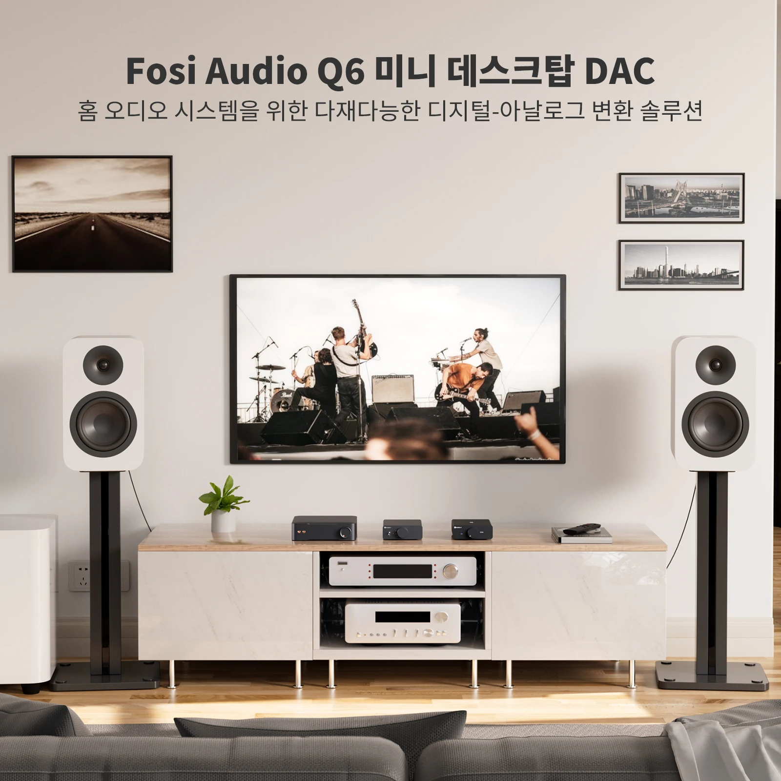 Fosi Audio Q6 USB DAC – XMOS XU316 및 AK4493S 칩셋, PCM 768kHz/32Bit 및 DSD512 컴팩트 데스크탑 Hi-Fi…