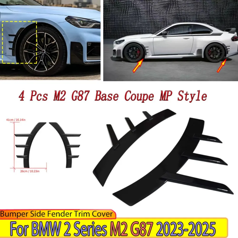 

4 шт., накладка на передний и задний бампер, боковое крыло для BMW 2 серии M2 G87, базовая купе 2023-2025, MP-стиль, боковые канатуры, комплект кузова, тюнинг