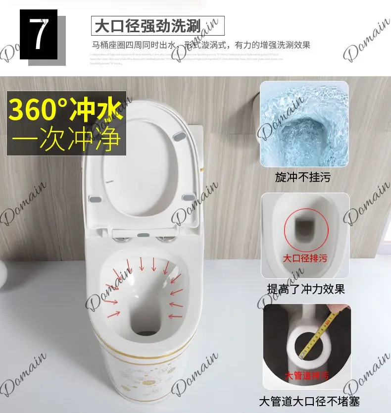 LZ Colorful Wall-Hung Toilet Rear Outlet Anti-Odor Anti-Splash Large-Diameter Quiet Water-Saving Ceramic Flush Toilet U