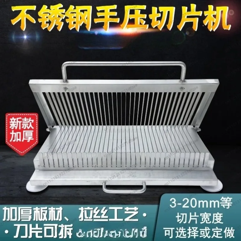 

Многофункциональная ручная нарезка под давлением, утолщенная нержавеющая сталь, двойное лезвие, острая ручная нарезка, овощной кусочек еды