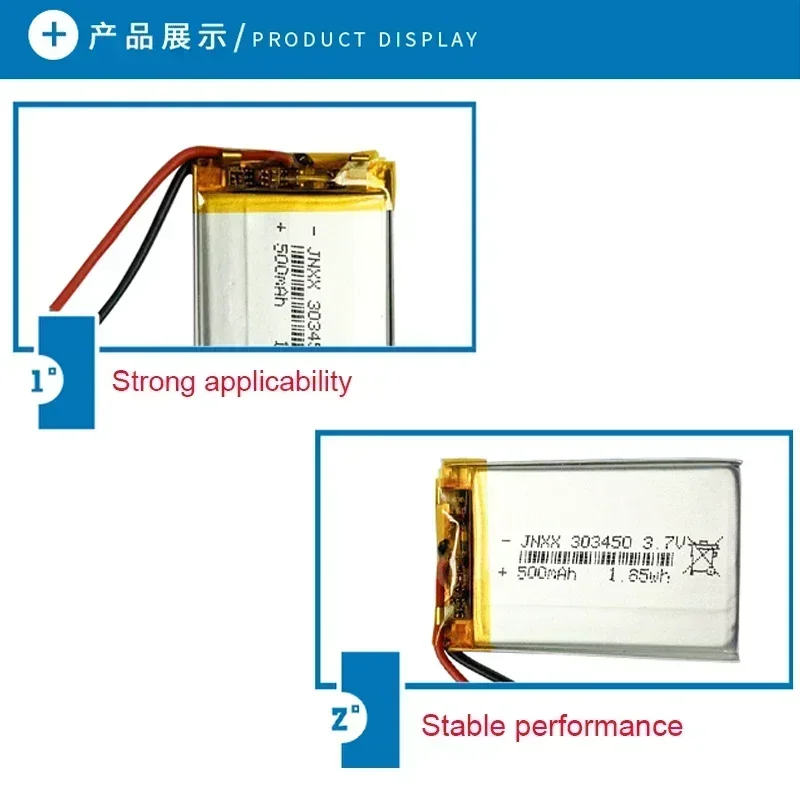 Lipo 3.7V 303450 Li-polymer Battery 500mAh Li Po Lithium Batteries Rechargeable Li-ion Cell for DVD Driving Recorder GPD Monitor