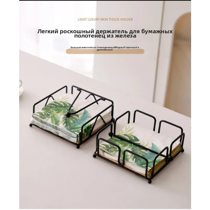 

Metal Napkin Holder Square, Iron Tissue Box for Restaurant Cafe Hotel, Tabletop Paper Dispenser Storage Rack, Home Kitchen Decor
