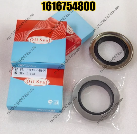 1pcs Air Compressor Accessories Bolite Oil Seal 1616754800 Shaft Seal Stainless Steel