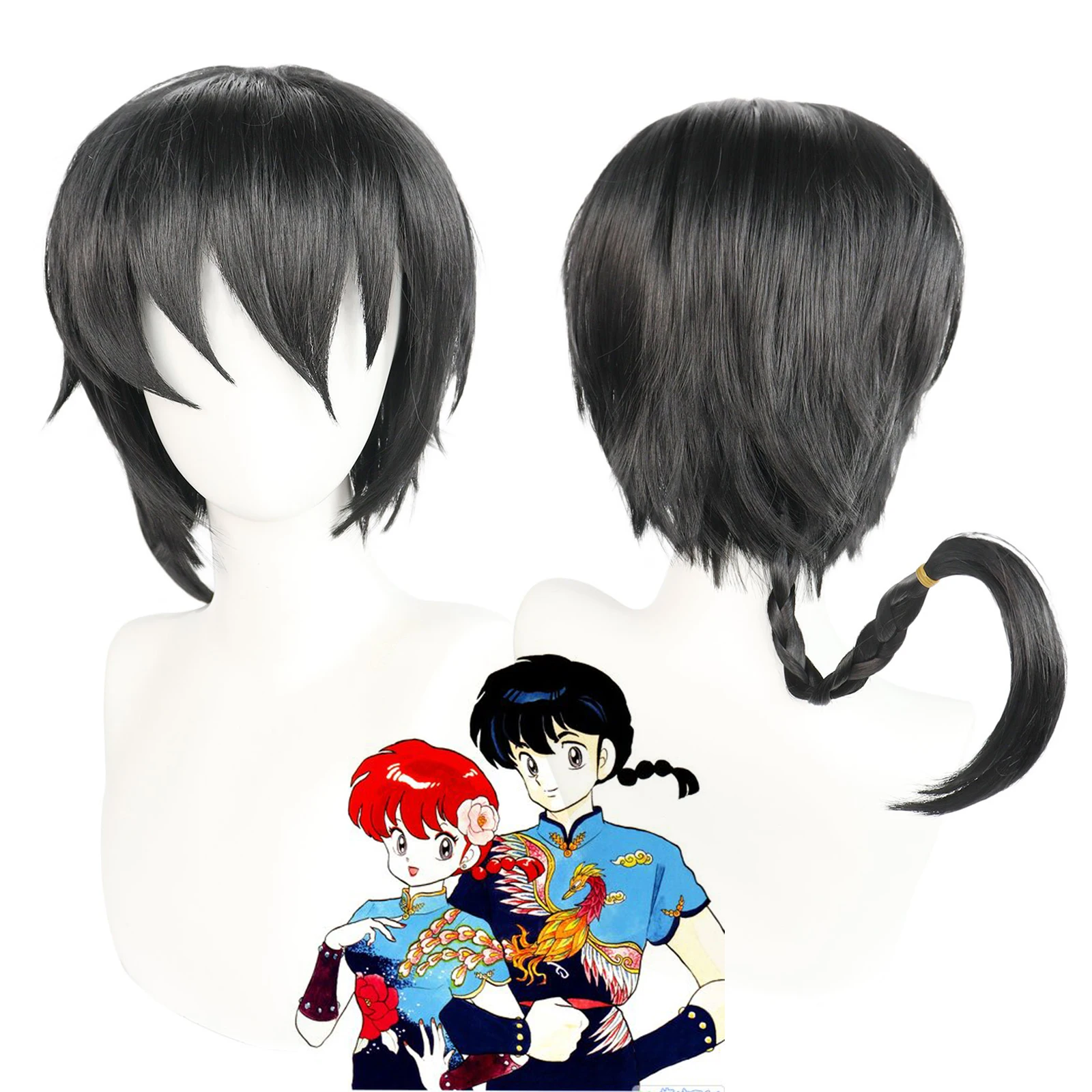 

Anogol Synthetic Saotome Ranma Cosplay Wig Anime Ranma 1/2 40CM Black Short Wig Braid Hair Machine Made for Halloween Party