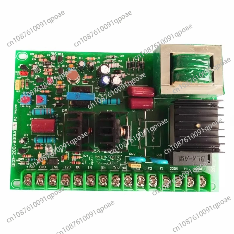 Dc Motor Control Bo…