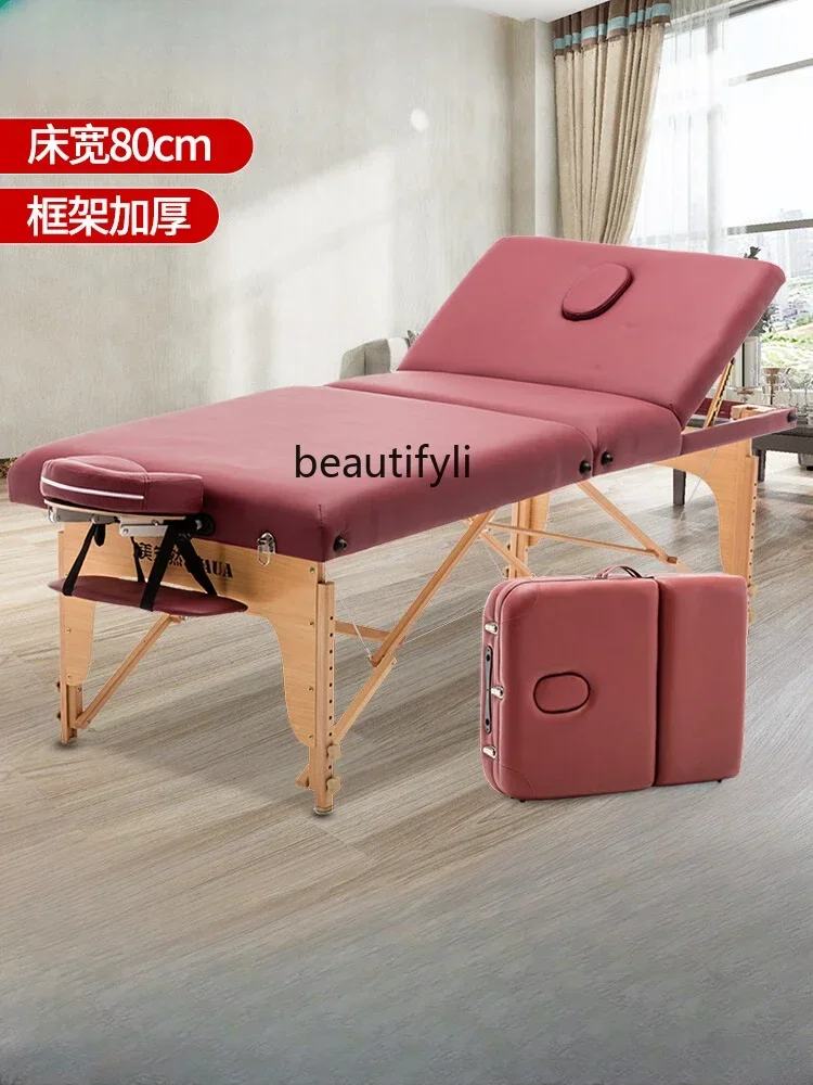 Massage Folding Massage Bed Household Widen and Thicken Moxibustion Beauty Physiotherapy Bed Solid Wood