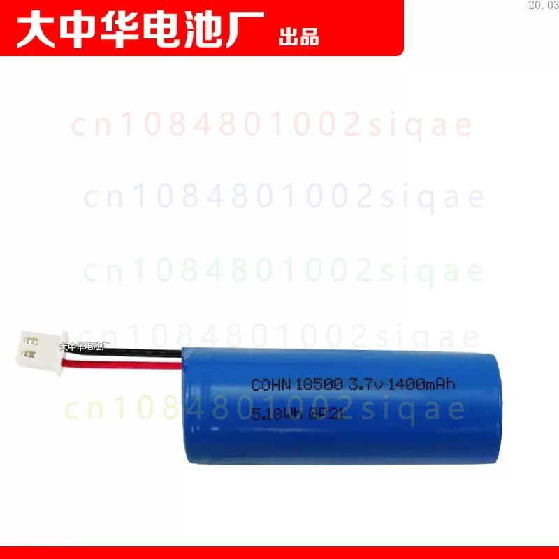 1PCS FOR COHN Spare Battery Pack Suitable for Mindeo CS2190 CS3190 Barcode Reader
