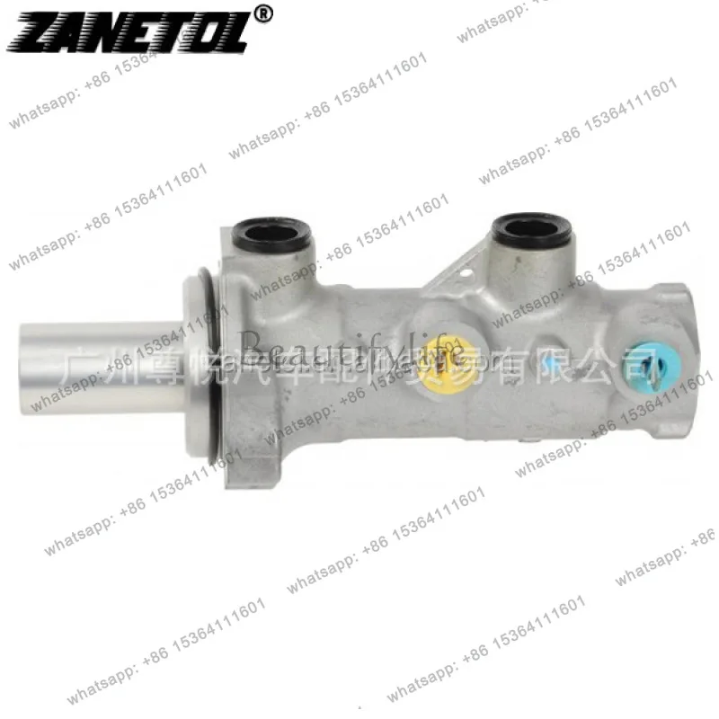 

Suitable for '07-16 Automobile Brake Master Pump 68057474AB