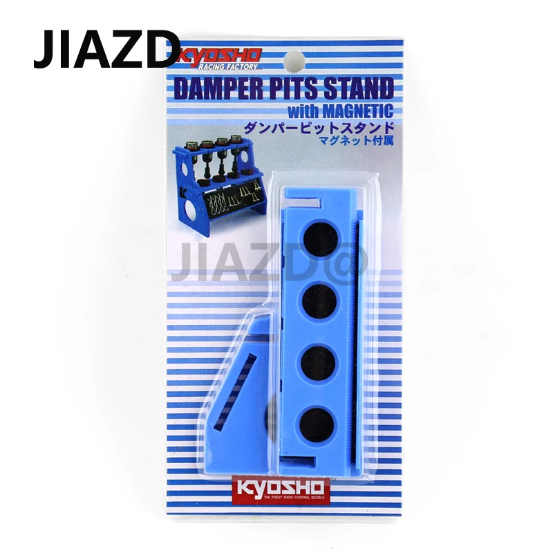 RC Cars Shock Absorber Damper Pits Stand Add Oil Stand With Magnetic 36218 Spare Parts Accessory For Kyosho Radio Control Models