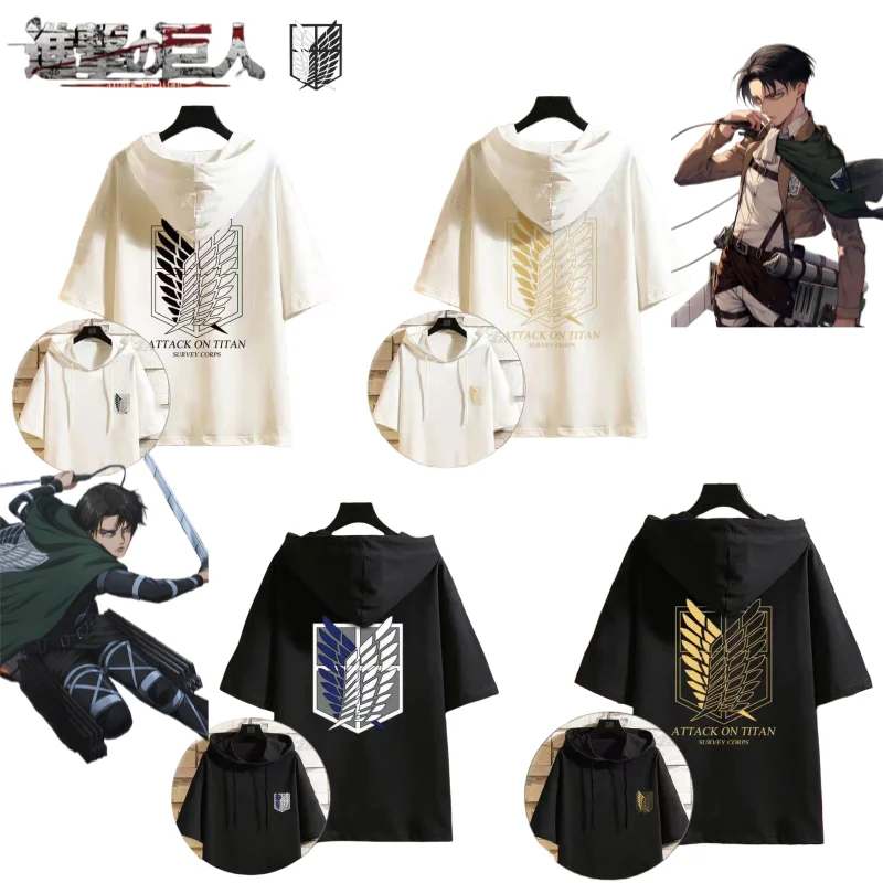 

Атака Титанов: Периферийные устройства аниме «Крылья Свободы», креативная простота, летний свободный капюшон, универсальный, дышащий, с короткими рукавами