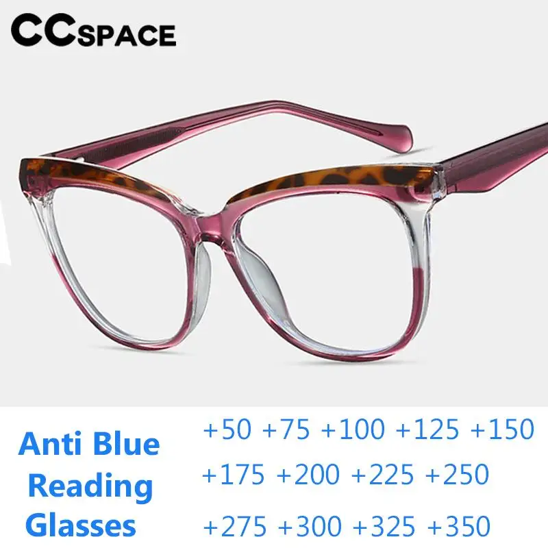 B57502 Trendy Spring Hinge Anti Blue Light Reading Glasses Comfortable Tr90 Optical Presbyopia Eyeglasses +50+100+150+200+350