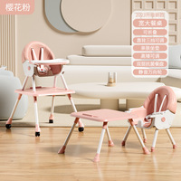 Baby Dining Chair Baby Dining Table Children's Dining Chair Multifunctional Home Seat Folding Table Portable Chair Table
