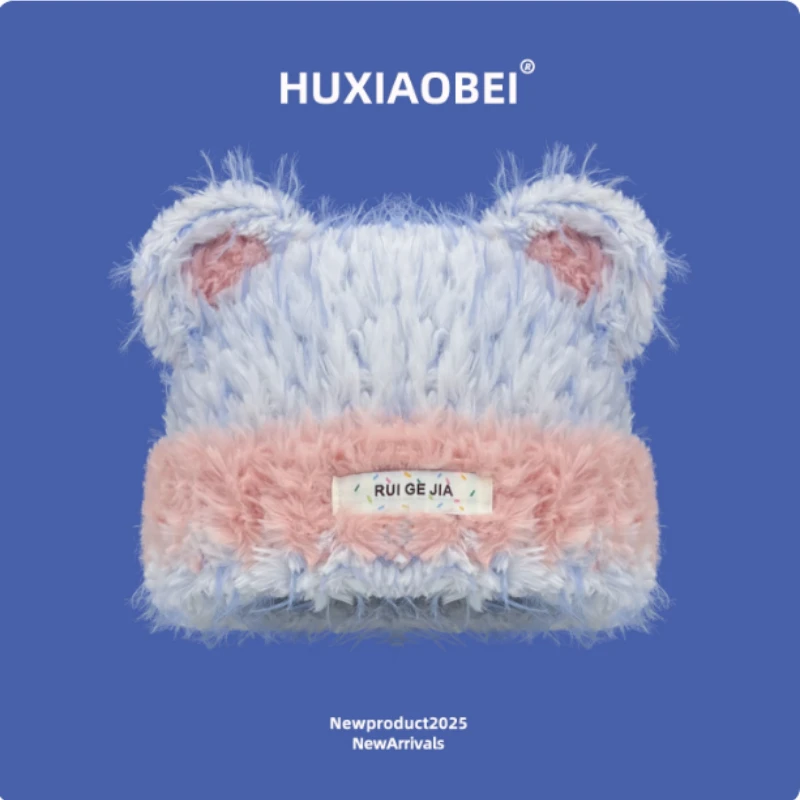 Cute Color Mixing Bear Ears Plush Knitting Hat Outdoor Winter Warmth Versatile Ear Protection Hood Skull Bean Caps for Women's