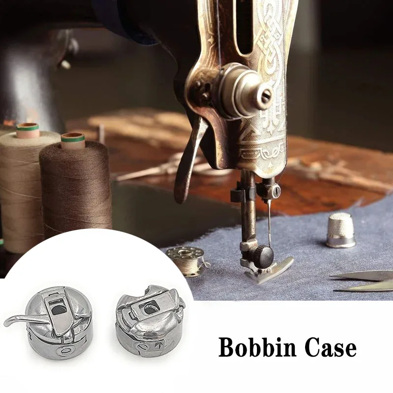 1/2PC Sewing Machine Bobbin Case Household/Industrial Computer Flat Car Shuttle For Lockstitch Brother Sewing Machine Accessorie