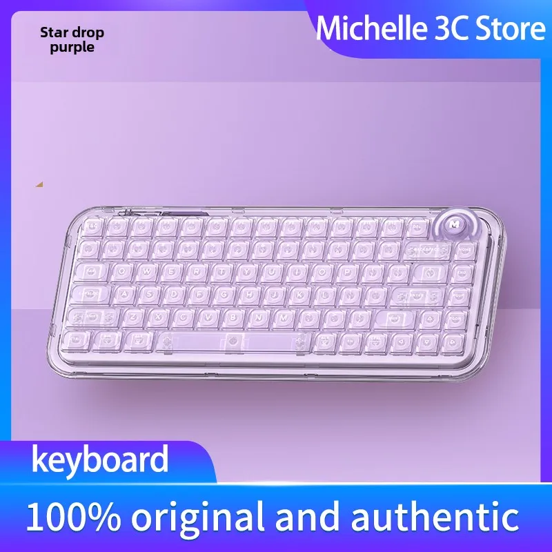 Rainbow 80 Mechanical Keyboard, Three-mode Bluetooth Wireless Office Game Girls Notebook Kaihua Linear Axis,  Satellite Axis