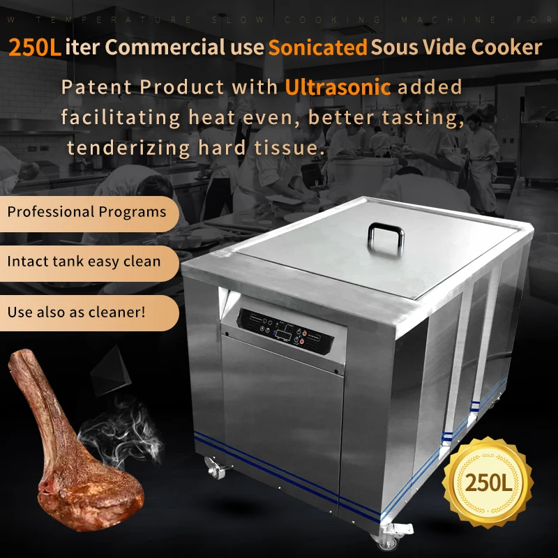 Industrial Central Kitchen mass slow cook production Ultrasonic add for Even heat Better Taste 250L Sous Vide commercial cooker