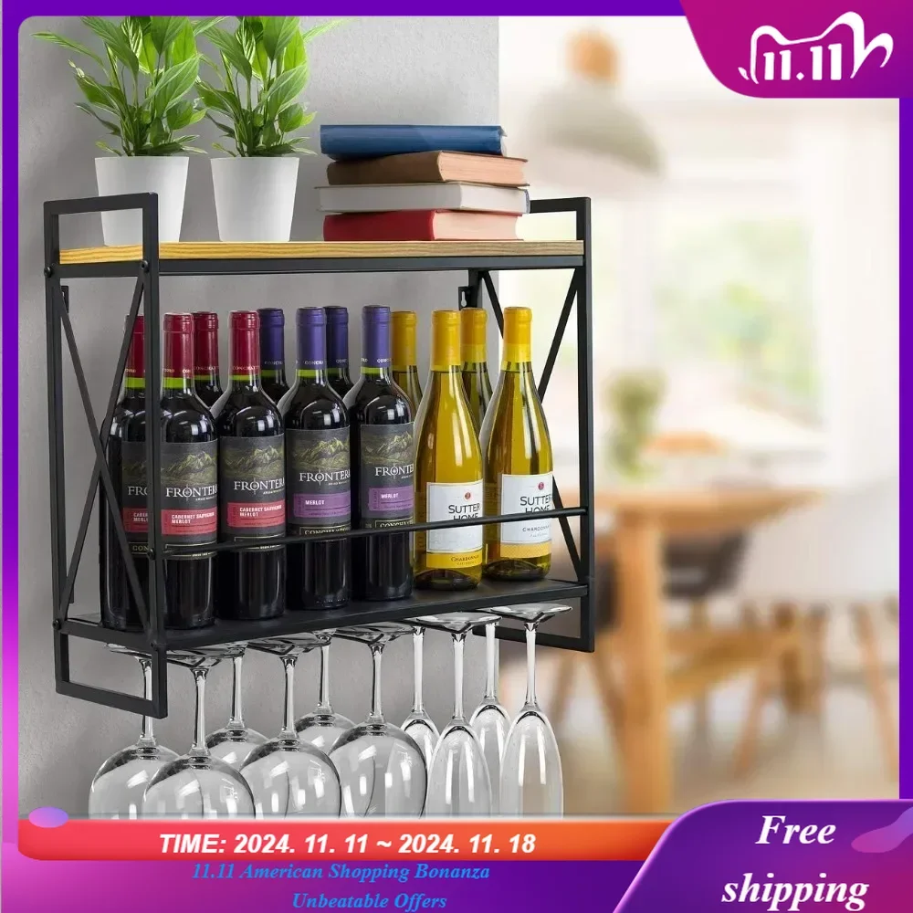 2-Tier Wood Wine Rack, Wall Mounted， Wine Racks with 5 Stem Glass Wine Holders