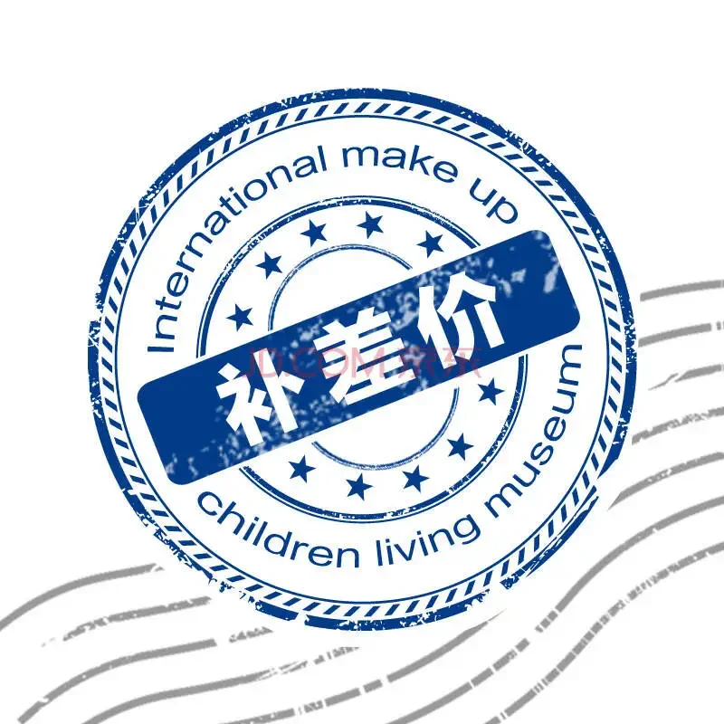 

New Style First Birthday Traditional Chinese Style Button