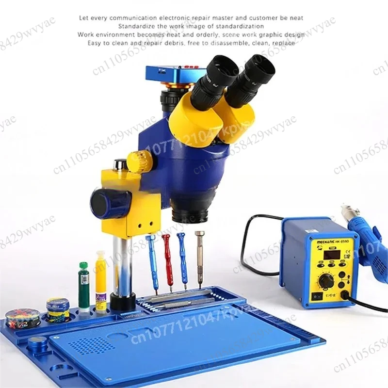 DX-230 2300W Pixel 1080P HD Camera MC75T 7-45X Three Eye Stereo Zoom Microscope I-Matx Base