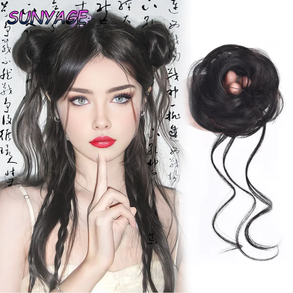 

SUNYAGE Synthetic messy hair bun hair clip women's natural wavy curly hair black ponytail braided hair clip daily wear