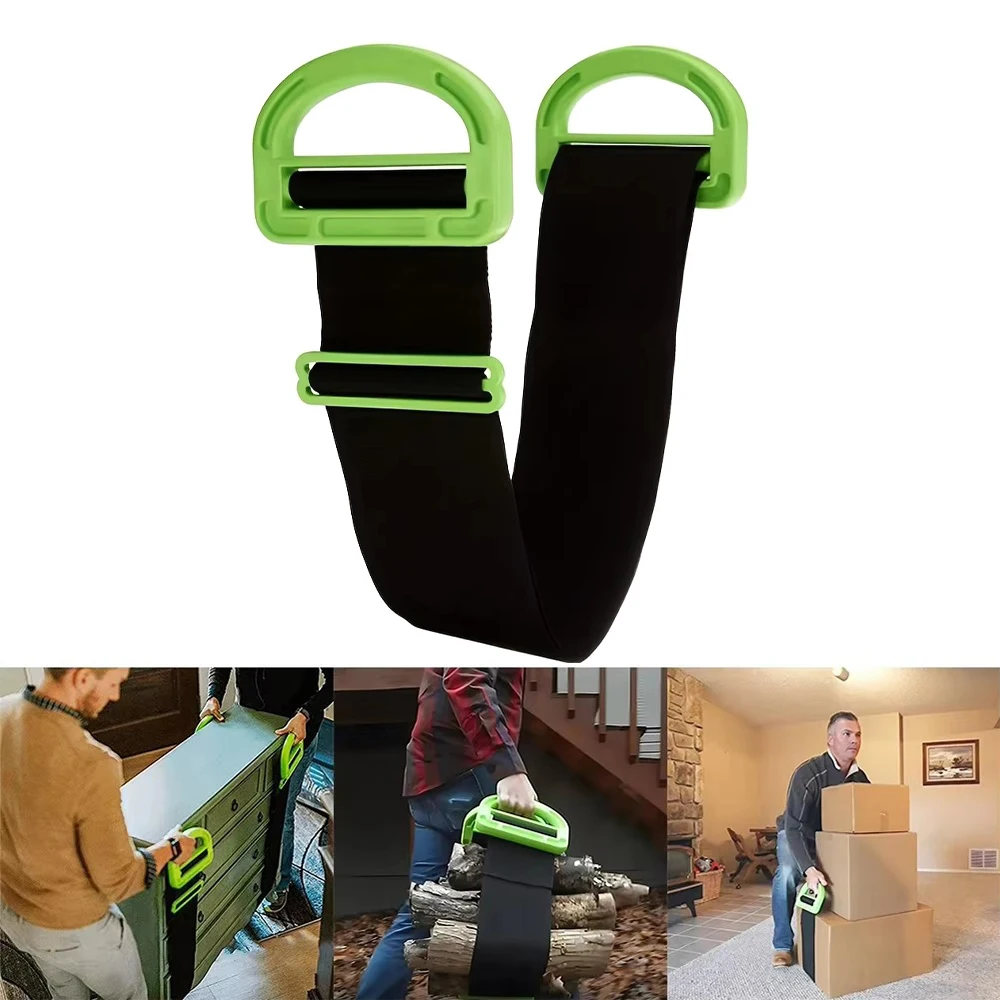 1/2 قطعة حزام متحرك قابل للتعديل يحمل دعم 600 رطل ثقيل للأثاث والصناديق والبناء بمقابض متينة
