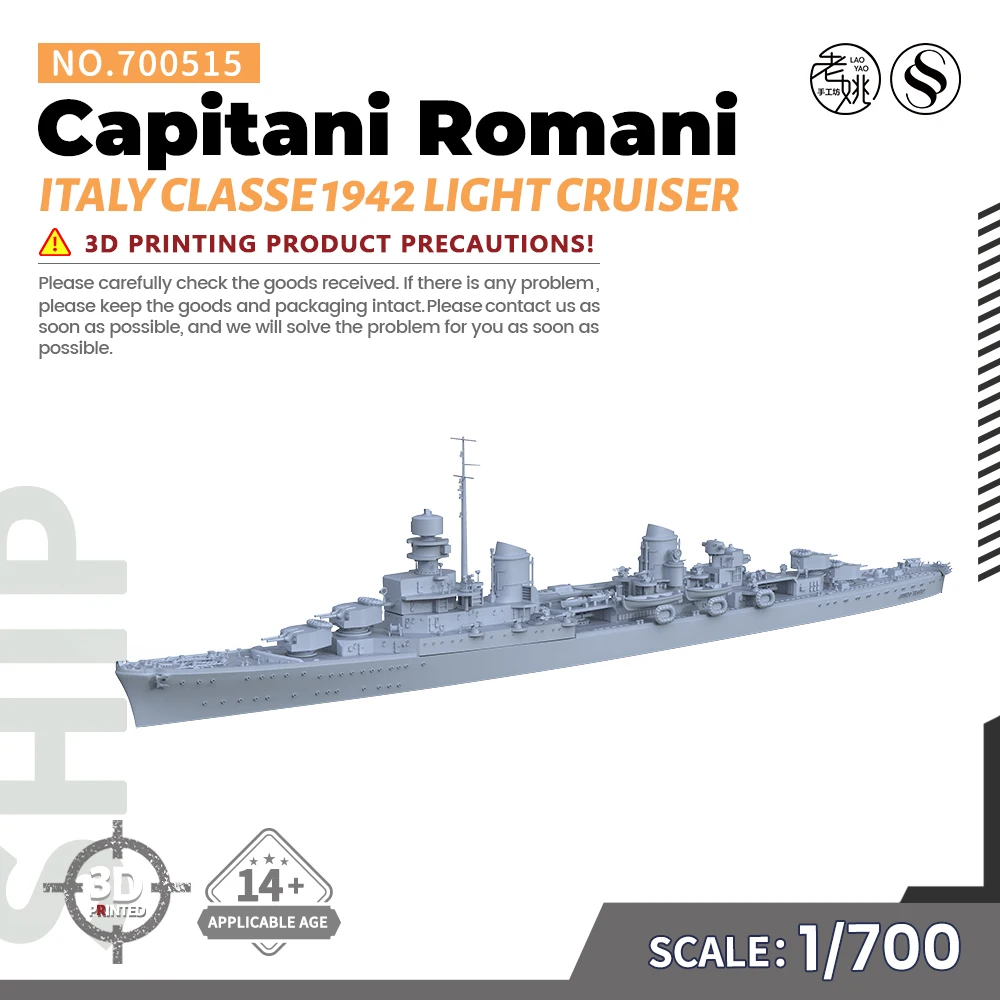 

SSMODEL 515 1/700 Military Model Kit Italy Capitani Romani Classe 1942 Light Cruiser WWII WAR GAMES