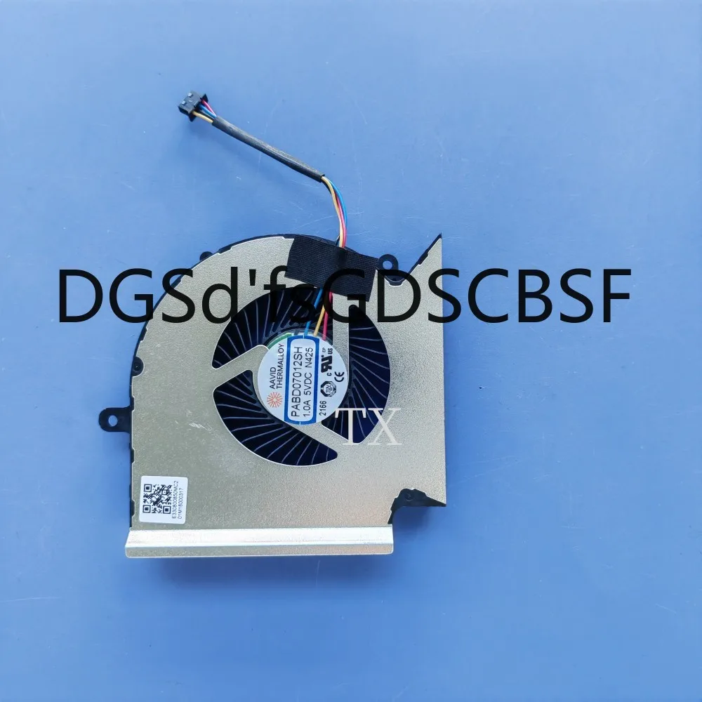 

Replacement CPU Cooling Fan for MSI GL65 GE65 GP65 WE65 ‎Leopard 10SFKV-062 MS-16U1 MS-16U2 MS-16U5 MS-16U7 Series N425 Fan