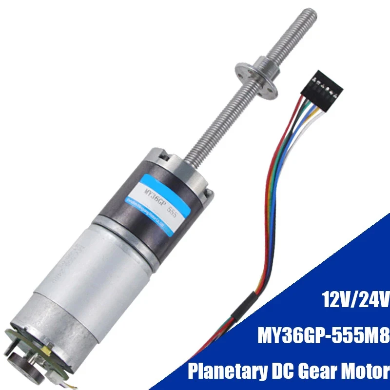 36GP-555 DC Reduction Motor with Encoder 12V 24V Planetary Gear Speed Slow Speed Shaft M8 50mm 100mm High Torque Motor Metal