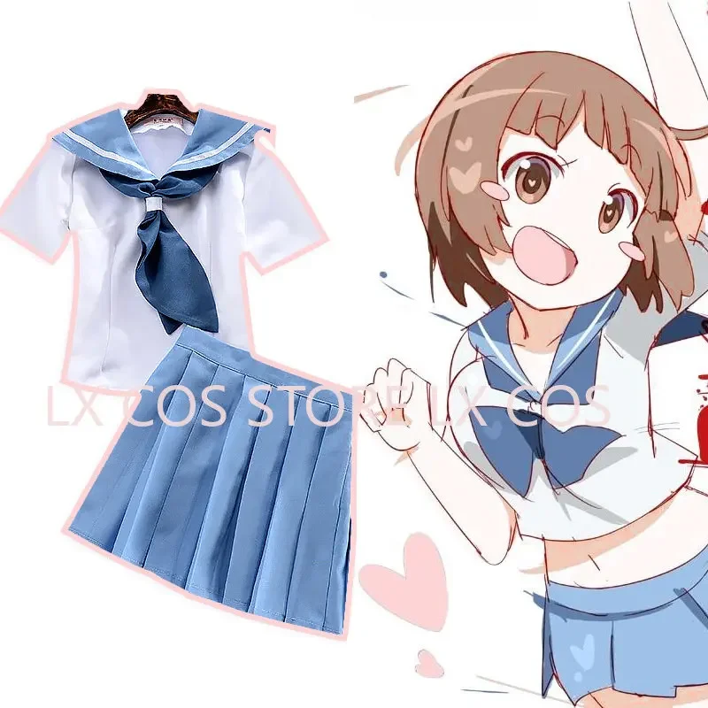 Anime KILL la KILL Cosplay Costume Mako Mankanshoku Sailor Suit White Uniform JK Skirt Outfit Short Sleeve Shirt Blue Mini Skirt