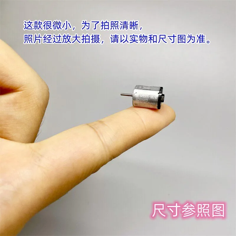 Mabuchi FF-M10VA-08210 Mini Tiny M10 Motor DC 3V 3.7V 17500RPM High Speed Micro 10mm*8mm Electric Motor DIY Hobby Toy Model