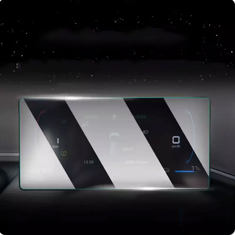 Tempered Glass Screen Protector for BYD Seagull 2022-2024